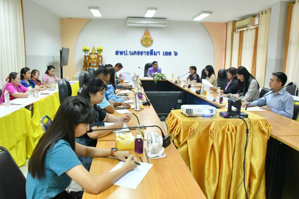 สพป.นครราชสีมา-เขต-6-รับฟังการชี้แจงและชี้แนะการปิดการตรวจของตรวจสอบภายใน-จากสำนักงานคณะกรรมการการศึกษาขั้นพื้นฐาน-ในการตรวจติดตาม-ตรวจสอบการปฏิบัติงานด้านการเงิน-การบัญชี-ของสำนักงานเขตพื้นที่การศึกษาประถมศึกษานครราชสีมา-เขต-6