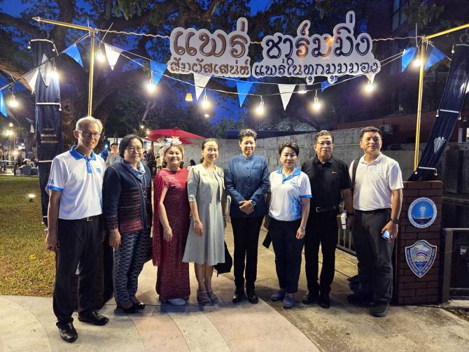 ประจวบฯ-แพร่-เชื่อมโยงเศรษฐกิจ-2-จังหวัด-ชู-soft-power-งานหัตถกรรมภูมิปัญญาท้องถิ่น