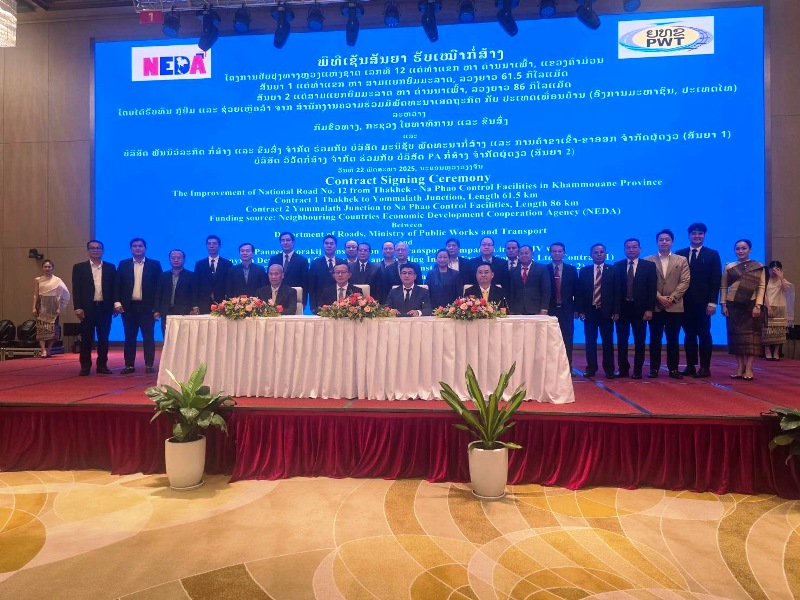 สพพ-เข้าร่วมเป็นสักขีพยานในพิธีลงนามสัญญาจ้างก่อสร้างโครงการ-r12-สปป.ลาว