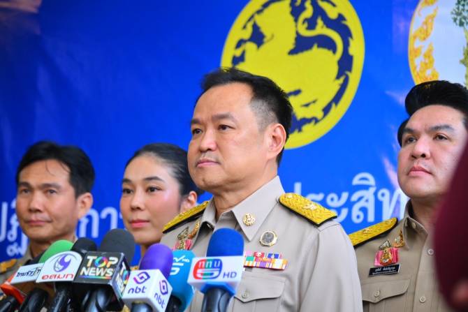 มท-แจ้งทุกจังหวัดรวบรวมโครงการเพื่อเสนอของบประมาณกระตุ้นเศรษฐกิจ-157-แสนล้าน-ภายใน-26-พค.