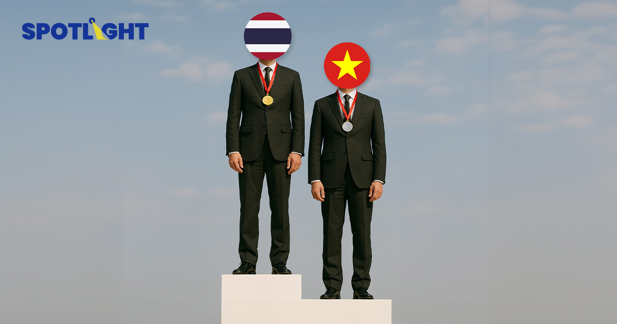เปิดเหตุผล-ทำไมอีกแค่-3-ปี-เศรษฐกิจเวียดนามจะแซงไทย-?