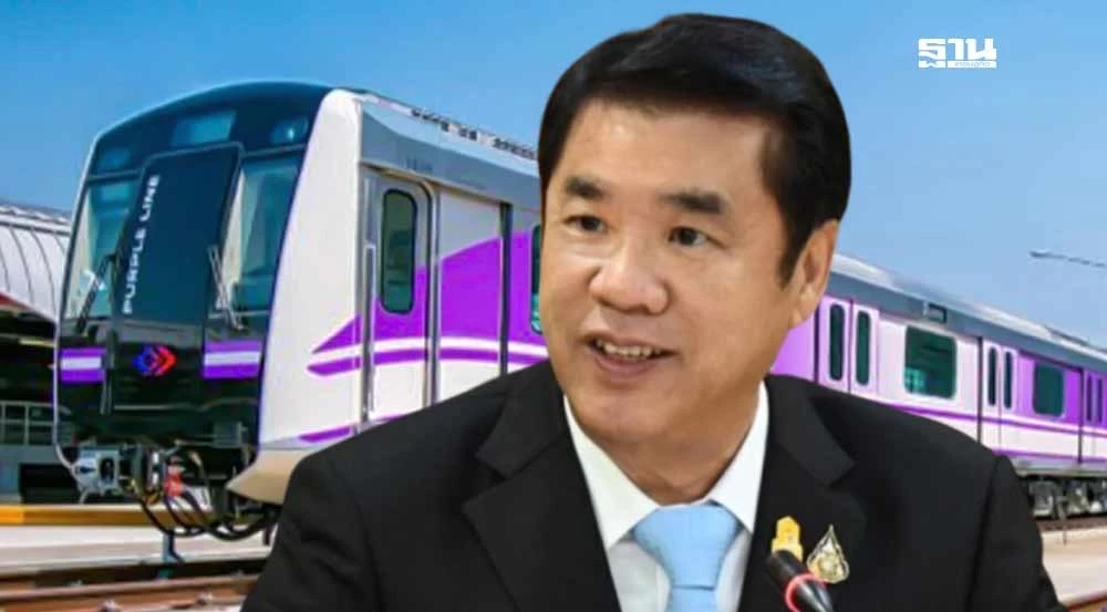 ดีเดย์!-รถไฟฟ้า-20-บาทตลอดสาย-กย.-ครบทุกเส้นทาง-หลังคลังไฟเขียว