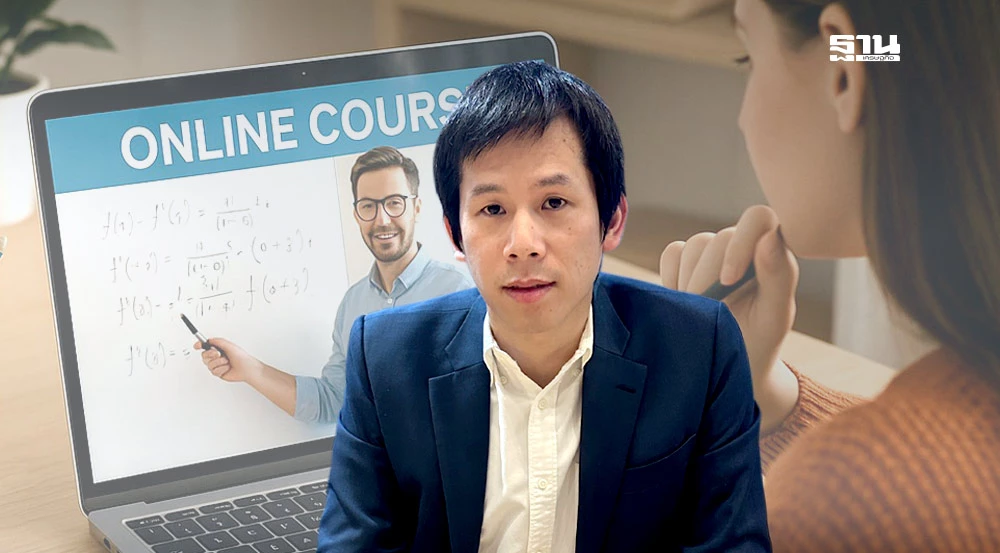 แห่-upskill-reskill-รับโลกผันผวน-สกิลเลน-ปรับกลยุทธ์รับเทรนด์-ai