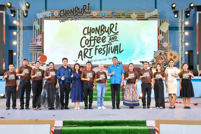 ชลบุรีเปิดงาน-chonburi-coffee-and-art-festival-“ดื่มกาแฟ-ชมศิลป์-อินบรรยากาศริมหาด”-ครั้งแรก-จุดพลุท่องเที่ยวเชิงสร้างสรรค์