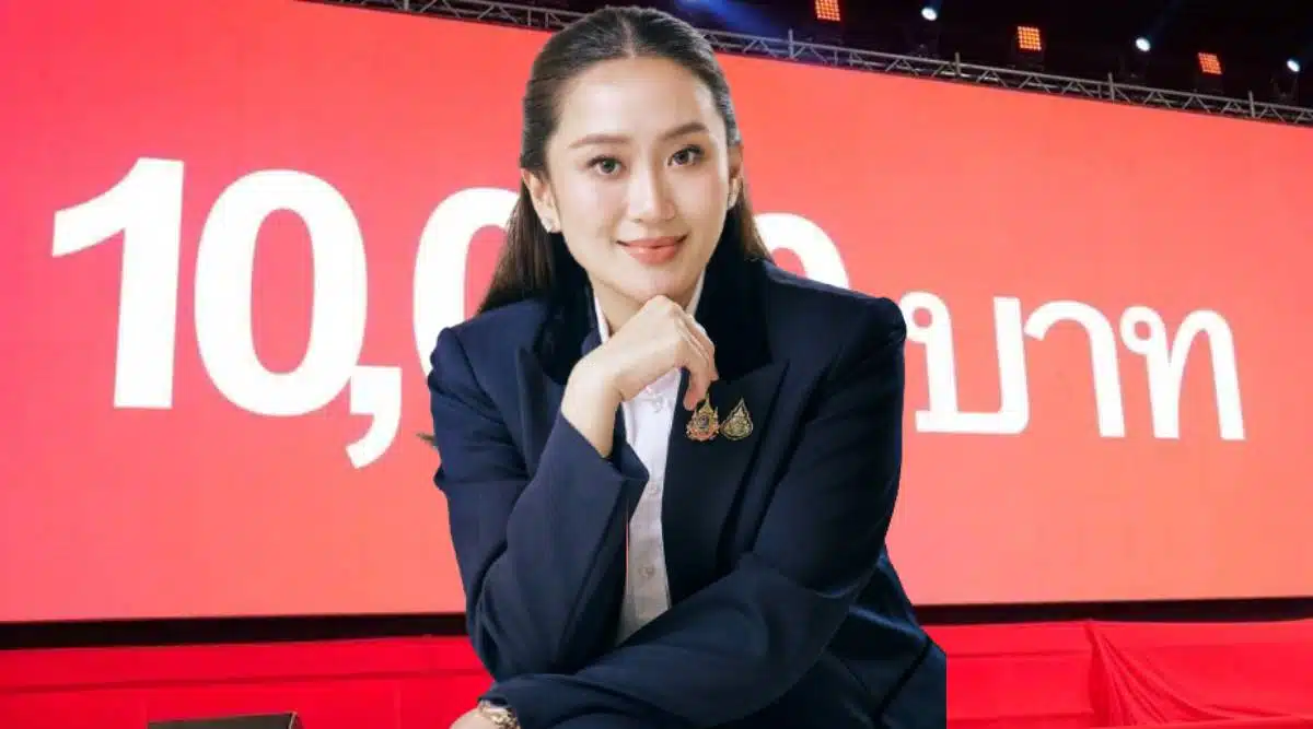 “นิด้าโพล”-กางผลสำรวจ-“ไม่โกรธ”-ถ้านายกฯ-ยกเลิกเงินดิจิทัลเฟส-3-4