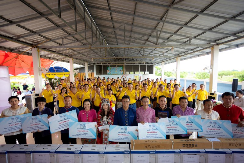 กิจกรรมบำเพ็ญประโยชน์เพื่อสังคม-(csr)-การศึกษาดูงานในประเทศ-ครั้งที่-2-โครงการฝึกอบรมหลักสูตร-นักบริหารการเงินการคลังภาครัฐระดับสูง-(บงส.)-รุ่นที่-12