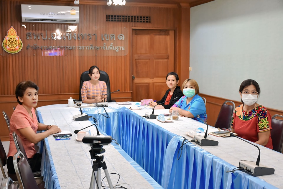 สพป.ฉะเชิงเทรา-เขต-1-ประชุมคณะกรรมการแก้ไขปัญหาหนี้สินครูและบุคลากรทางการศึกษาของสำนักงานเขตพื้นที่การศึกษา