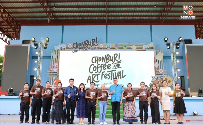 “chonburi-coffee-and-art-festival”-สวนสุขภาพศรีราชา-จังหวัดชลบุรี-ทันกระแส!-แฟนบอลทีมแชมป์อังกฤษ-มาร่วมฉลองแชมป์