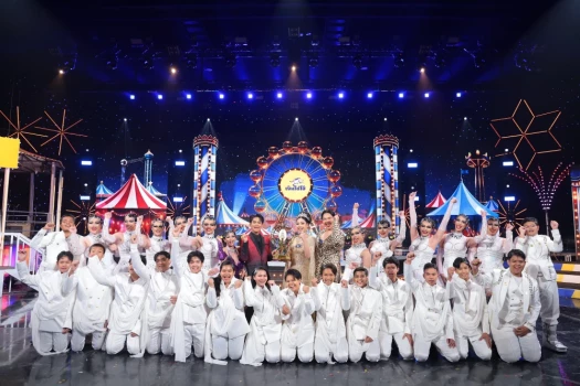 โรงเรียนปักธงชัยประชานิรมิต-คว้า-“แชมป์ชิงช้าสวรรค์-2025”-ที่สุดของวงดนตรีลูกทุ่งเยาวชนชิงแชมป์ประเทศไทย