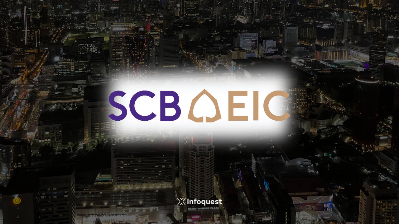 scb-eic-คาด-gdp-h2/68-โตไม่ถึง-1%-สัญญาณศก.แผ่วลง-ส่งออกหดตัวจากภาษีสหรัฐฉุด-:-อินโฟเควสท์