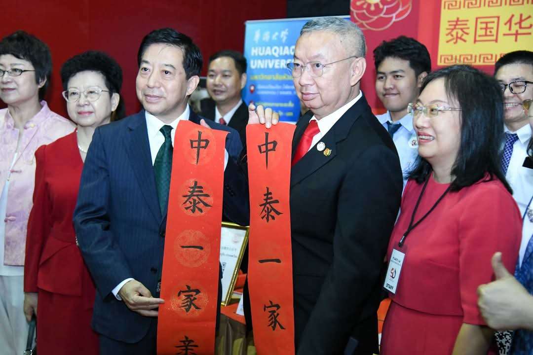 เอกอัครราชทูต”หาน-จื้อเฉียง”-เข้าร่วมงานมหกรรมการศึกษาไทย-จีน