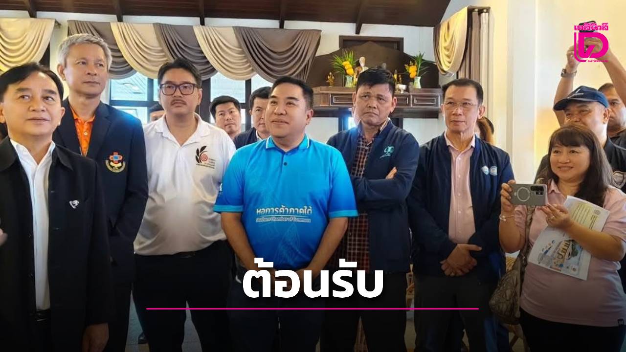 คณะกรอกลุ่มจังหวัดภาคใต้ฝั่งอันดามัน-ศึกษาดูงานศูนย์ธาราบำบัดน้ำร้อนธรรมชาติ-รพ.ระนอง-ผลักดันสู่จุดหมายด้านการท่องเที่ยวเชิงสุขภาพ-|-เดลินิวส์