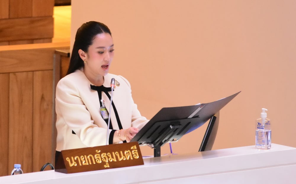 นายกฯ-แถลงร่างงบประมาณ-69-ห่วงภาษีสหรัฐฉุดเศรษฐกิจไทยดิ่งเหว