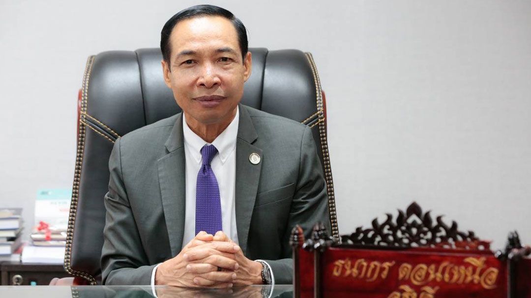 สกร.สนองพระราชดำรัสกรมสมเด็จพระเทพฯเปิด