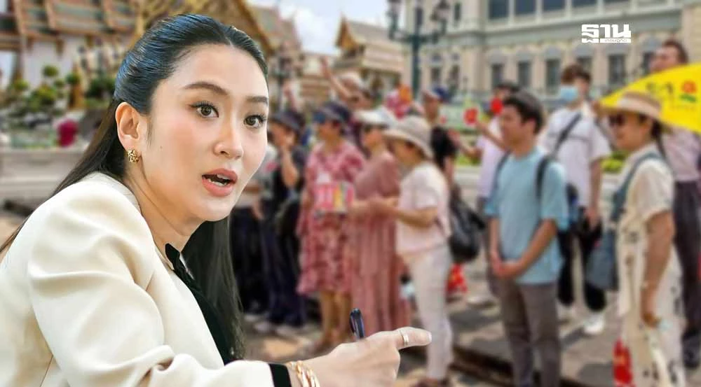 ท่องเที่ยวยื่นจดหมายเปิดผนึกถึงแพทองธาร-เสนอทางออกแก้วิกฤตจีนเที่ยวไทยฮวบ