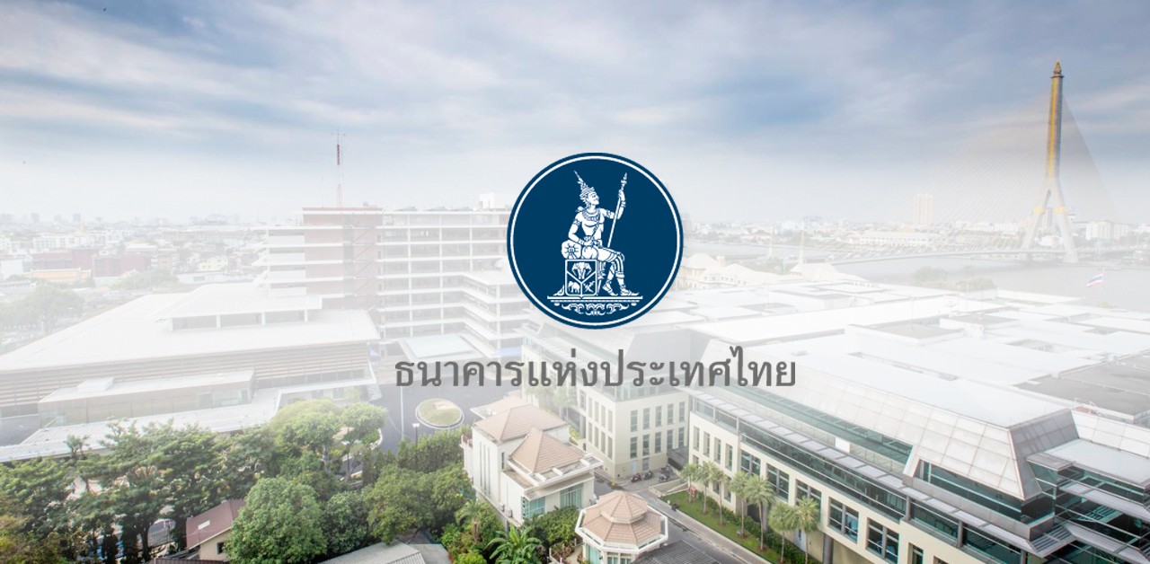 ธปทระบุ-เศรษฐกิจเมย.ดีขึ้นจากเดือนก่อนหน้าตามภาคการผลิต-ภาคบริการที่เกี่ยวข้อง-:-อินโฟเควสท์