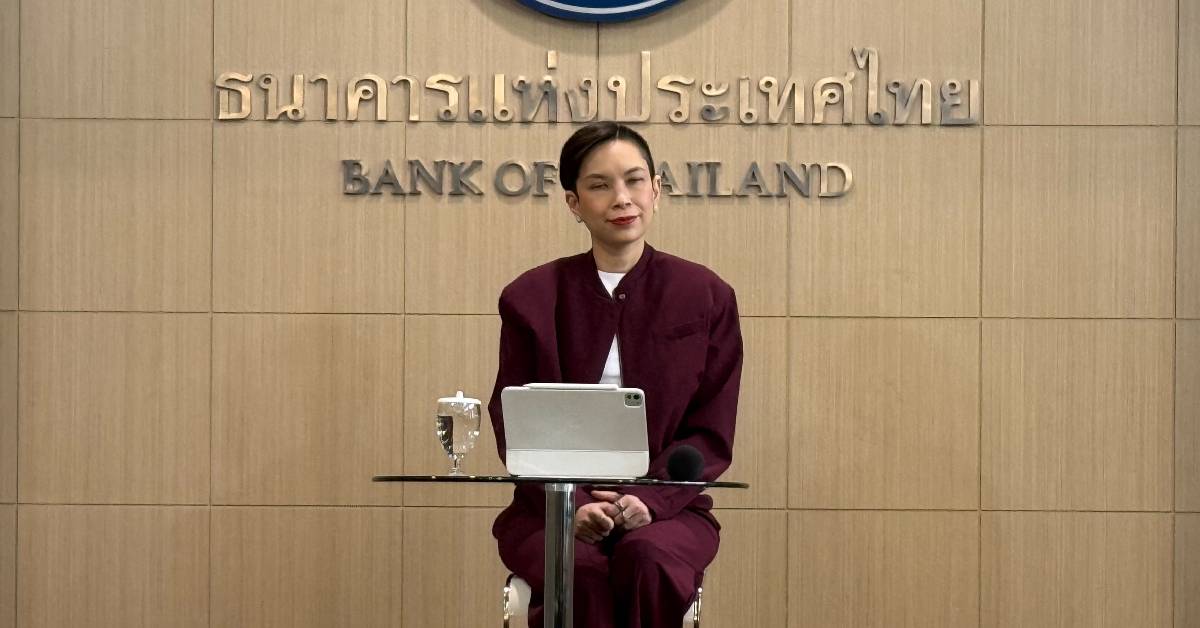 โฆษก-ธปทชี้เศรษฐกิจไทยเดือน-เมย.68-ปรับตัวดีขึ้น