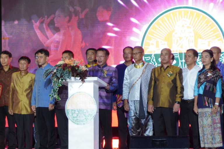 สระแก้วเปิดงานโครงการส่งเสริมและพัฒนาการท่องเที่ยวชุมชนและอัตลักษณ์ท้องถิ่นส่งเสริมการท่องเที่ยววิถีชุมชน-5-ชาติพันธุ์