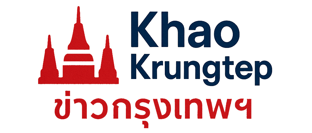 ข่าวกรุงเทพฯ