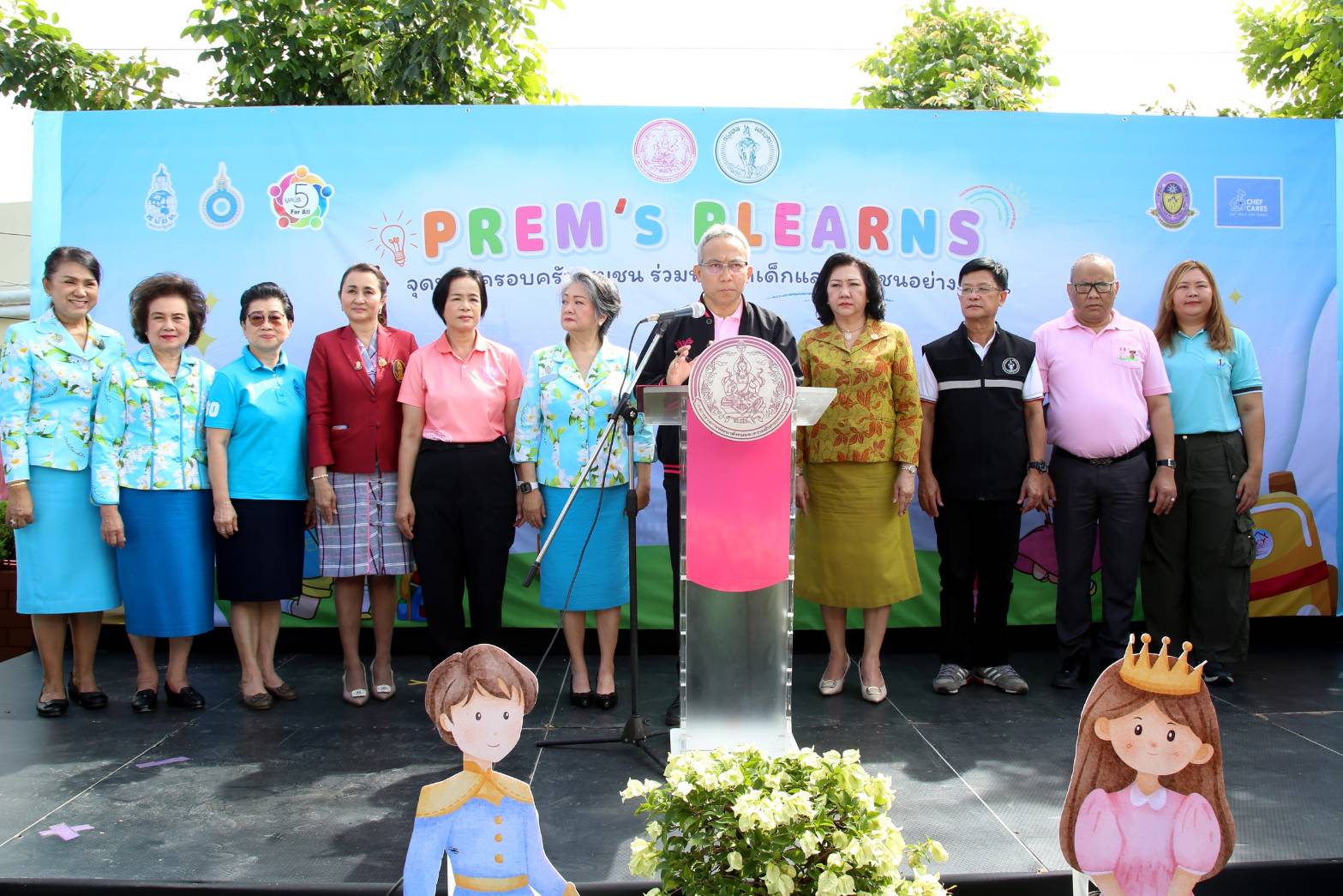 พม.-จับมือเครือข่าย-จัดกิจกรรม-หนุนพลังครอบครัว-ชุมชน-ริมคลองเปรมประชากร-พัฒนาเด็ก-เยาวชนยั่งยืน-พร้อมแก้ปัญหาเด็กหลุดระบบการศึกษา