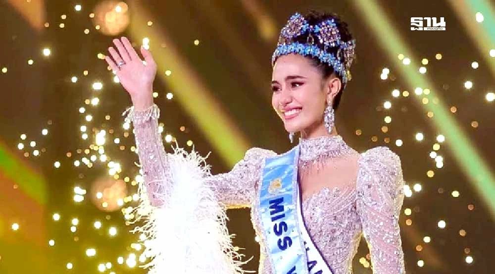 เปิดเงินรางวัล-miss-world-ที่-“โอปอล-สุชาตา”-ได้รับ-หลังคว้ามงฟ้าคนแรกของไทย