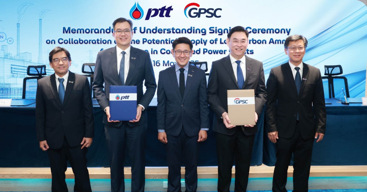 กลุ่ม-ปตท.-ผนึกกำลังศึกษาการจัดหาแอมโมเนียคาร์บอนต่ำ-หนุนเป้าหมาย-net-zero