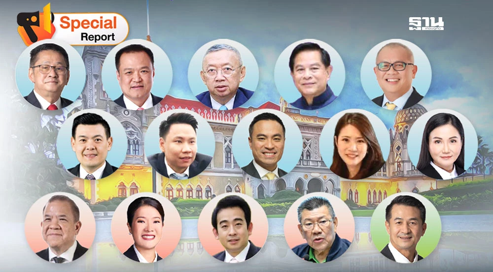 เปิดโผ“ปรับ-ครม.”เดือนมิถุนายน-“โยก-สลับ-หลุด-”หลายเก้าอี้