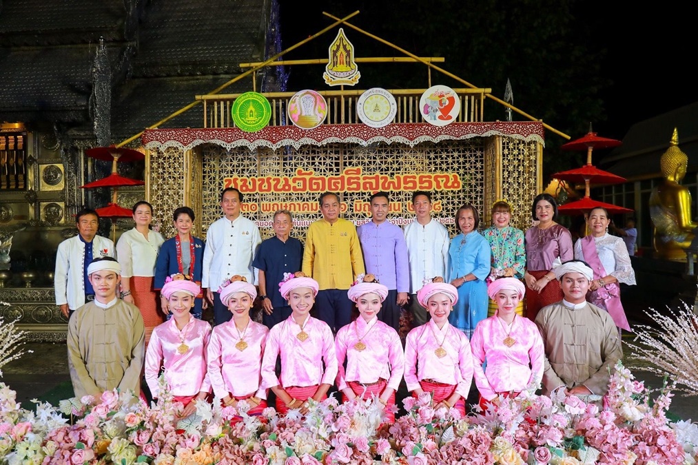 วธ.ยกระดับการท่องเที่ยวเชิงวัฒนธรรม-“ชุมชนวัดศรีสุพรรณ”-สุดยอดชุมชนยลวิถี-ยลศิลป์อุโบสถเงิน-เครื่องเงินวิจิตร-แอ่วถนนคนเดินวัวลาย-สัมผัสกลิ่นอายล้านนา-เรียนรู้งานศิลป์-ลิ้มลองอาหารพื้นเมือง