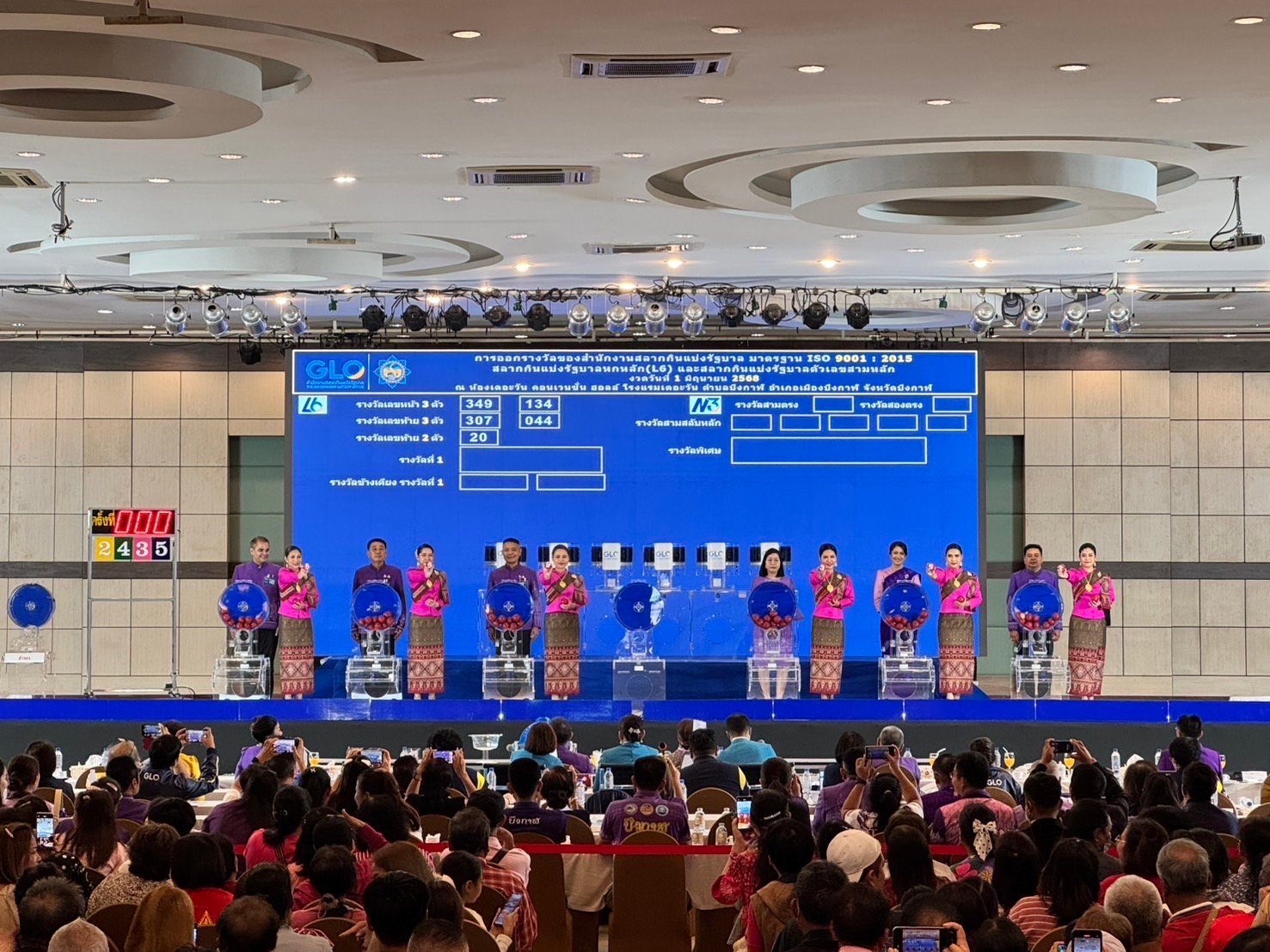 สลากดิจิทัลแตก-162-ล้าน-เศรษฐีใหม่ดวงเฮง-ถูกคนเดียว-10-ใบ-รวย-60-ล้าน-|-เดลินิวส์