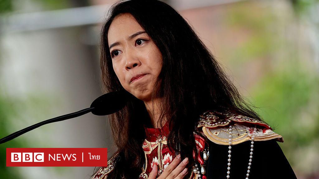 สุนทรพจน์ของนักศึกษาฮาร์วาร์ดชาวจีนได้รับทั้งคำชมและเรียกเสียงวิจารณ์อย่างไร-?-–-bbc-news-ไทย