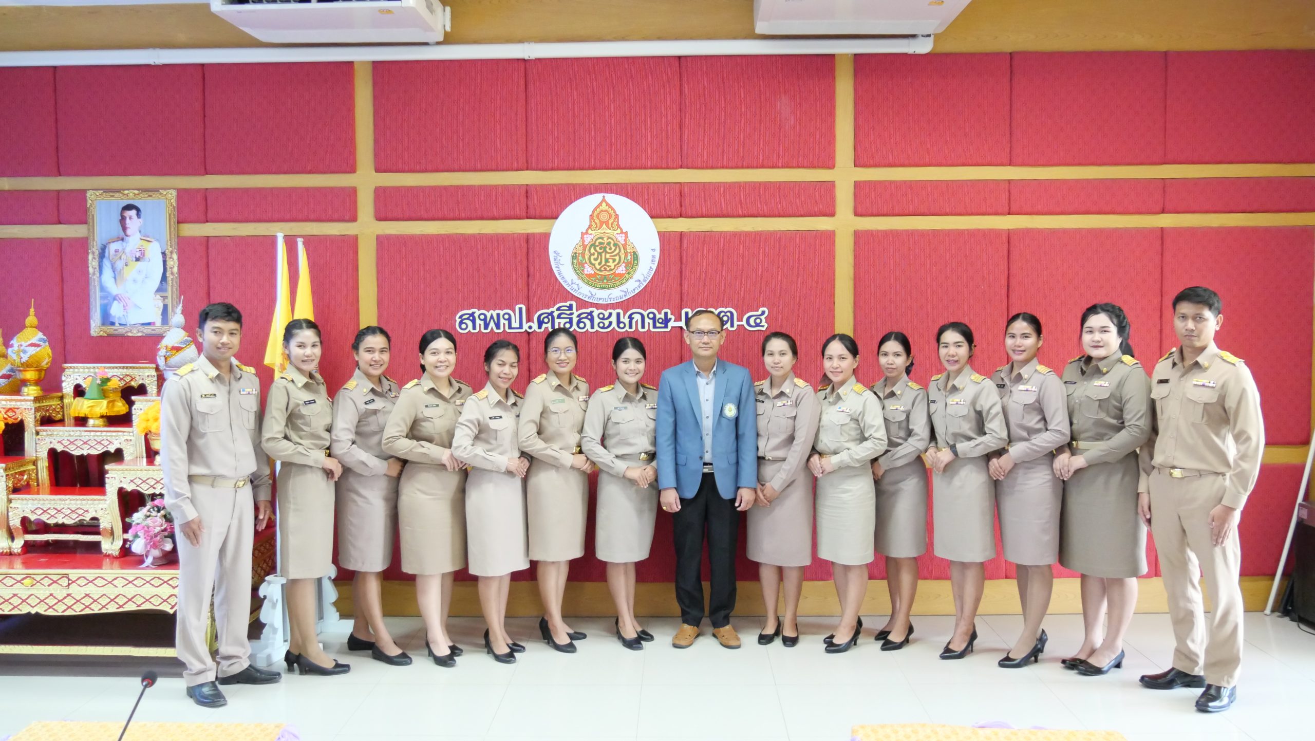 สพปศรีสะเกษ-เขต-4-รับรายงานตัวบรรจุครูผู้ช่วย-กรณีที่มีความจำเป็นหรือมีเหตุพิเศษ-สังกัด-สพฐ-พศ.-2568-แก้ไขปัญหาการขาดแคลนครู