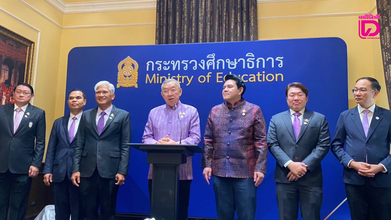 “บิ๊กอุ้ม”-เชื่อโมเดลแชร์ทรัพยากรโรงเรียน-สร้างโอกาสใหม่-ทำคุณภาพการศึกษาไทยดีขึ้น-|-เดลินิวส์