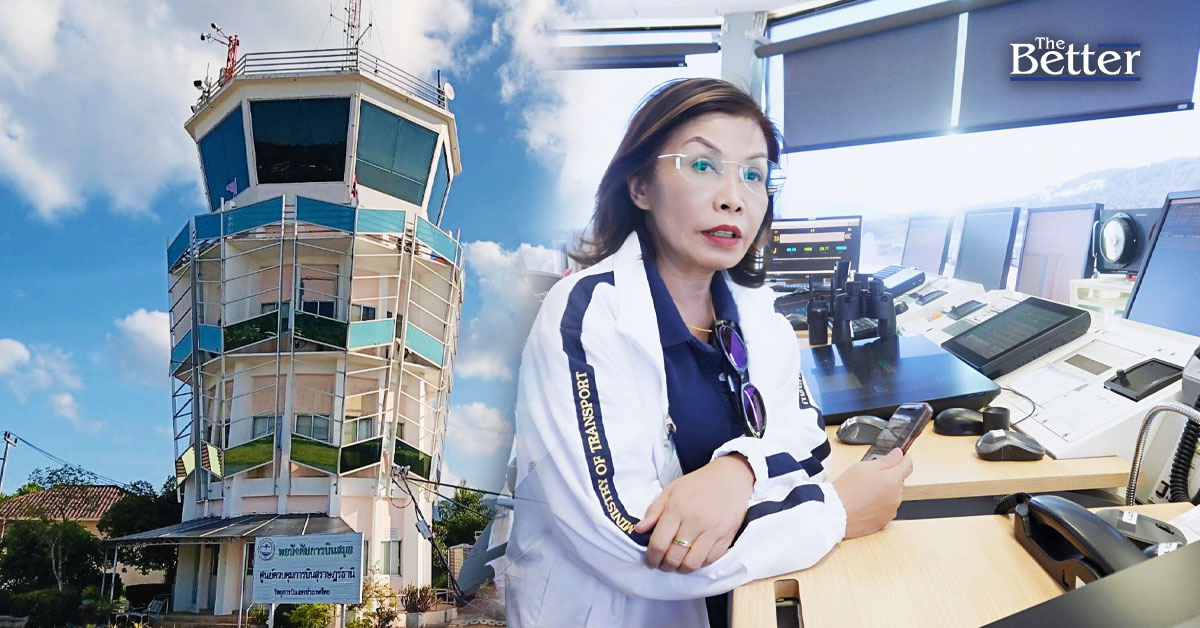 “มนพร”หนุนบวท.พัฒนาขีดความสามารถ-รับเที่ยวบินเกาะสมุยเพิ่ม- คาดปีนี้เพิ่มขึ้น-15-% 