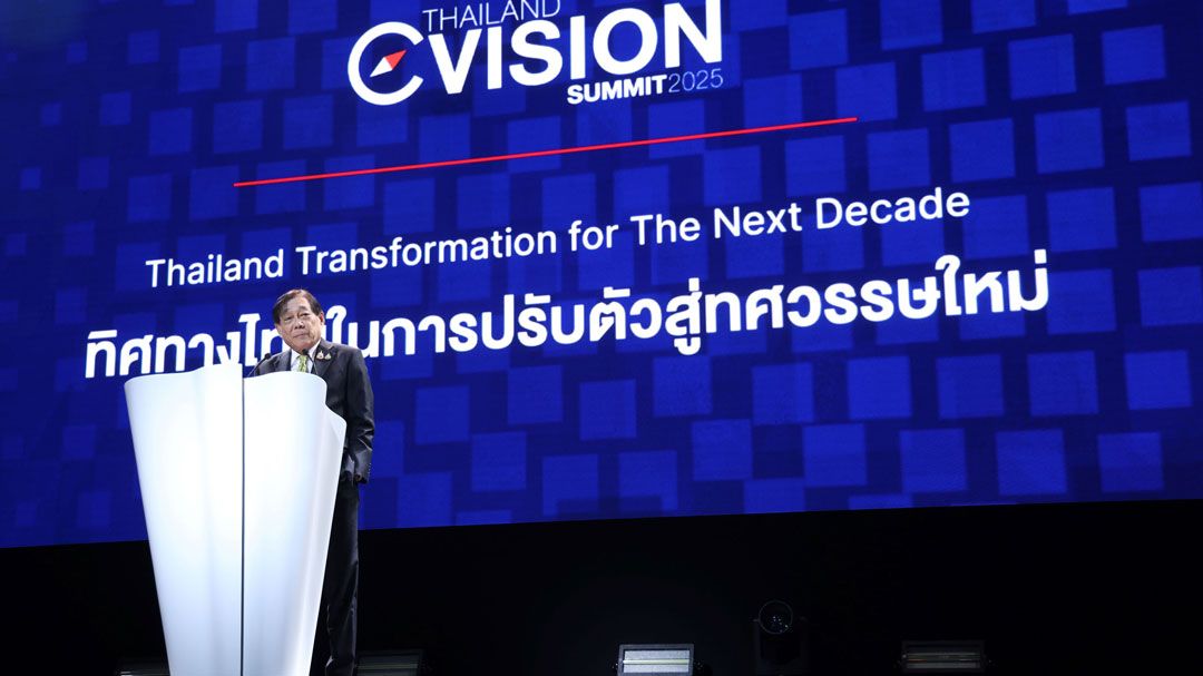 ภาครัฐ-เอกชนผนึกกำลัง-ปรับเปลี่ยนโครงสร้างเศรษฐกิจใหม่