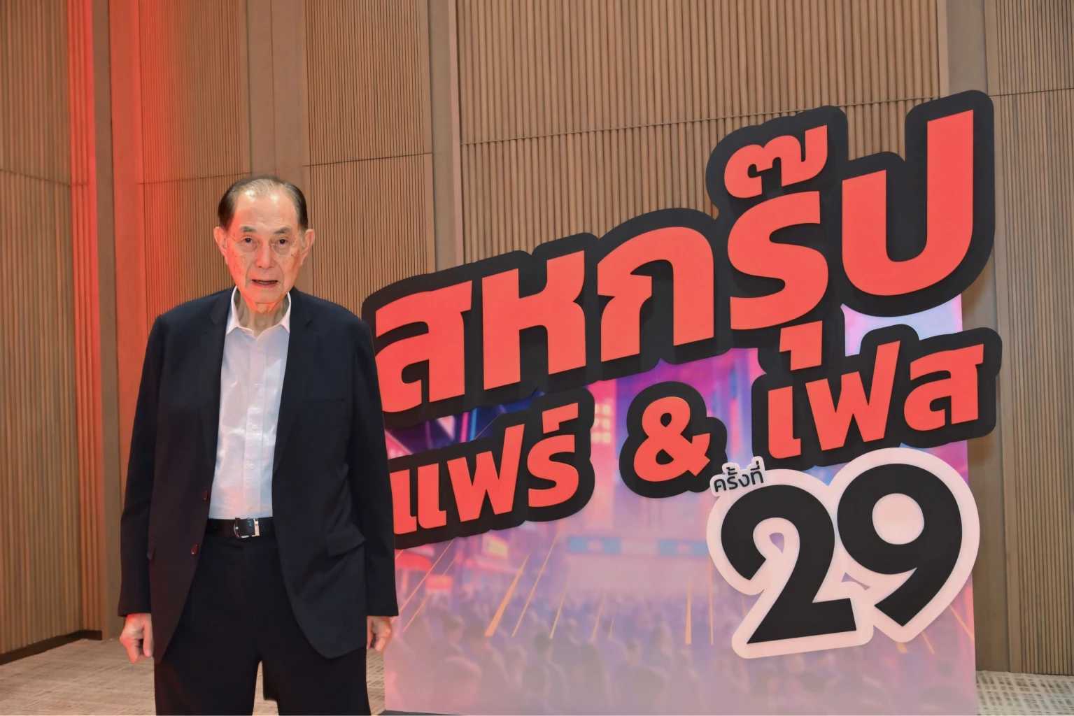‘บุณยสิทธิ์’-จี้รัฐงัด-‘ควิกวิน’-ฟื้นเศรษฐกิจ-จีดีพีโตต่ำลากยาว-‘นโยบายทรัมป์’-ตัวชี้ขาด