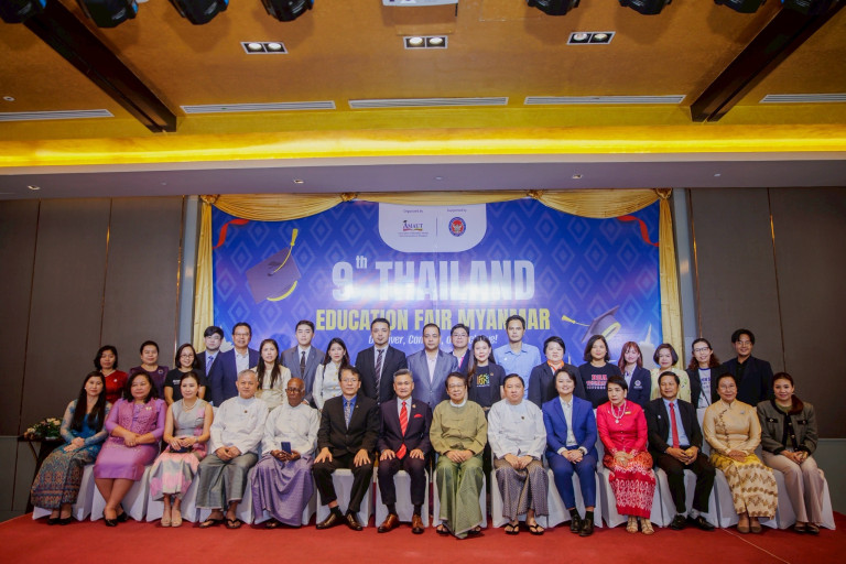 dpu-แนะหลักสูตรพร้อมทุนฯ-100%-ในมหกรรมการศึกษาไทย-ครั้งที่-9-ณ-เมียนมา