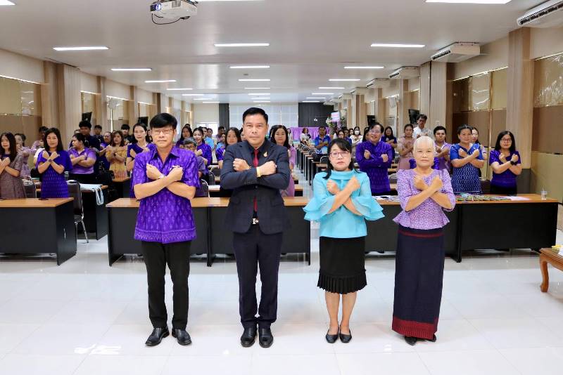 สพป.พิษณุโลก-เขต-3-จัดอบรมครูมุ่งสู่การขับเคลื่อน-“โครงการโรงเรียนสุจริต”