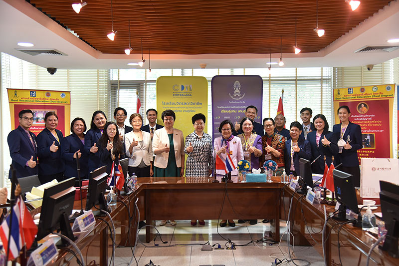 สจด. ต้อนรับคณะภริยาเอกอัครราชทูตสาธารณรัฐประชาชนจีนประจำประเทศไทย — สถาบันเทคโนโลยีจิตรลดา CDTI