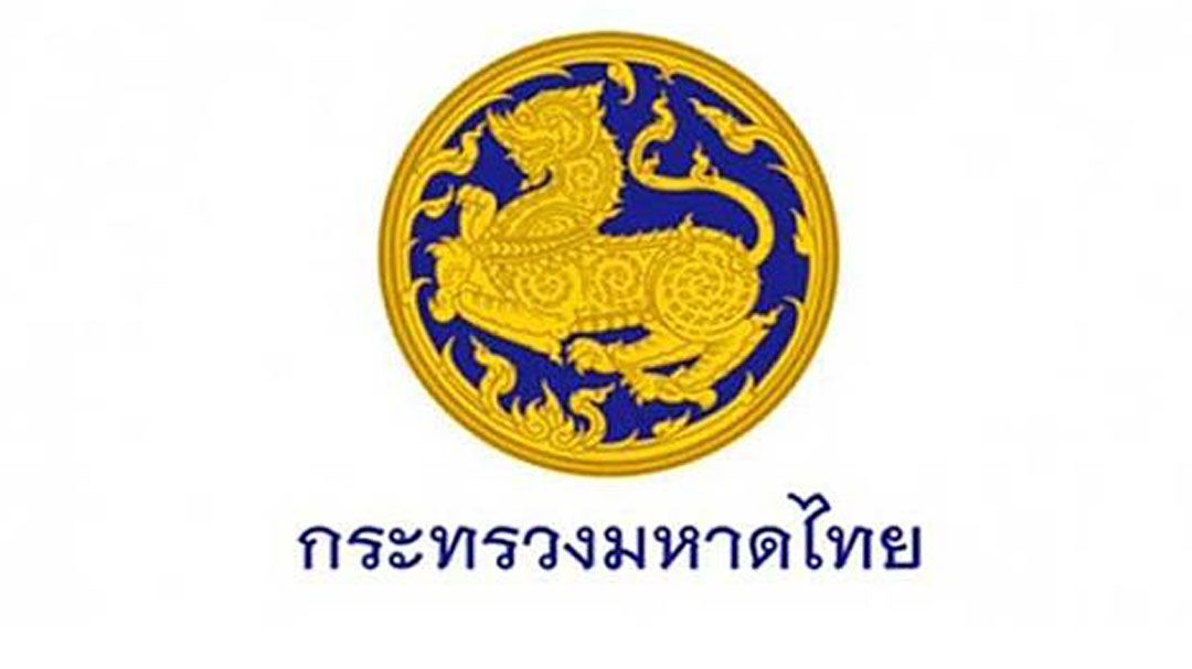 ชงงบ157แสนล-มทขอกระตุ้นเศรษฐกิจ-ผ่าน2หมื่นโครงการทั่วปท.
