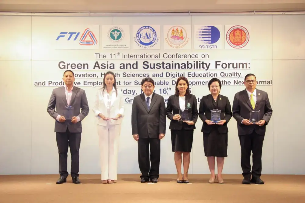 มหาวิทยาลัยอีสเทิร์นเอเชีย-ร่วมกับเครือข่ายภาครัฐและเอกชน-จัดงานประชุมวิชาการระดับนานาชาติ-ครั้งที่