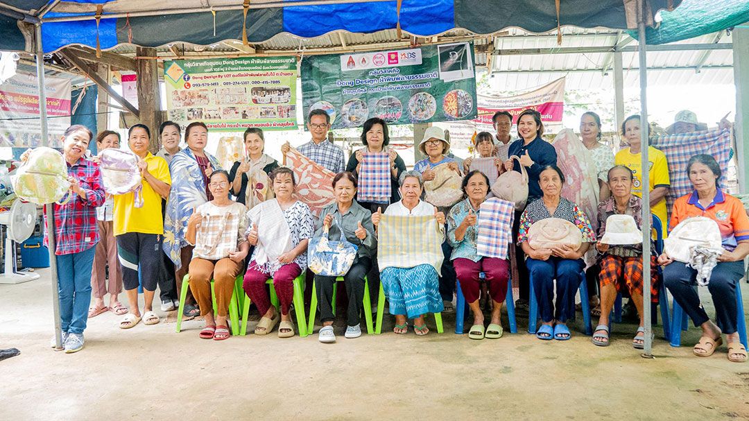 มข.พัฒนาช่วยชุมชนหนุนเศรษฐกิจ-ผลิตภัณฑ์นิคมสร้างตนเองอุบลรัตน์
