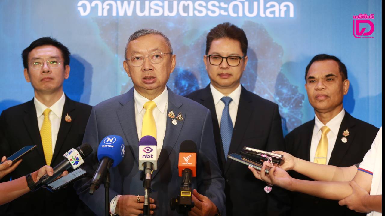 ยกระดับการศึกษาไทย!-‘บิ๊กอุ้ม’-จับมือ-ไมโครซอฟท์-รับความเปลี่ยนแปลงในห้องเรียน-|-เดลินิวส์