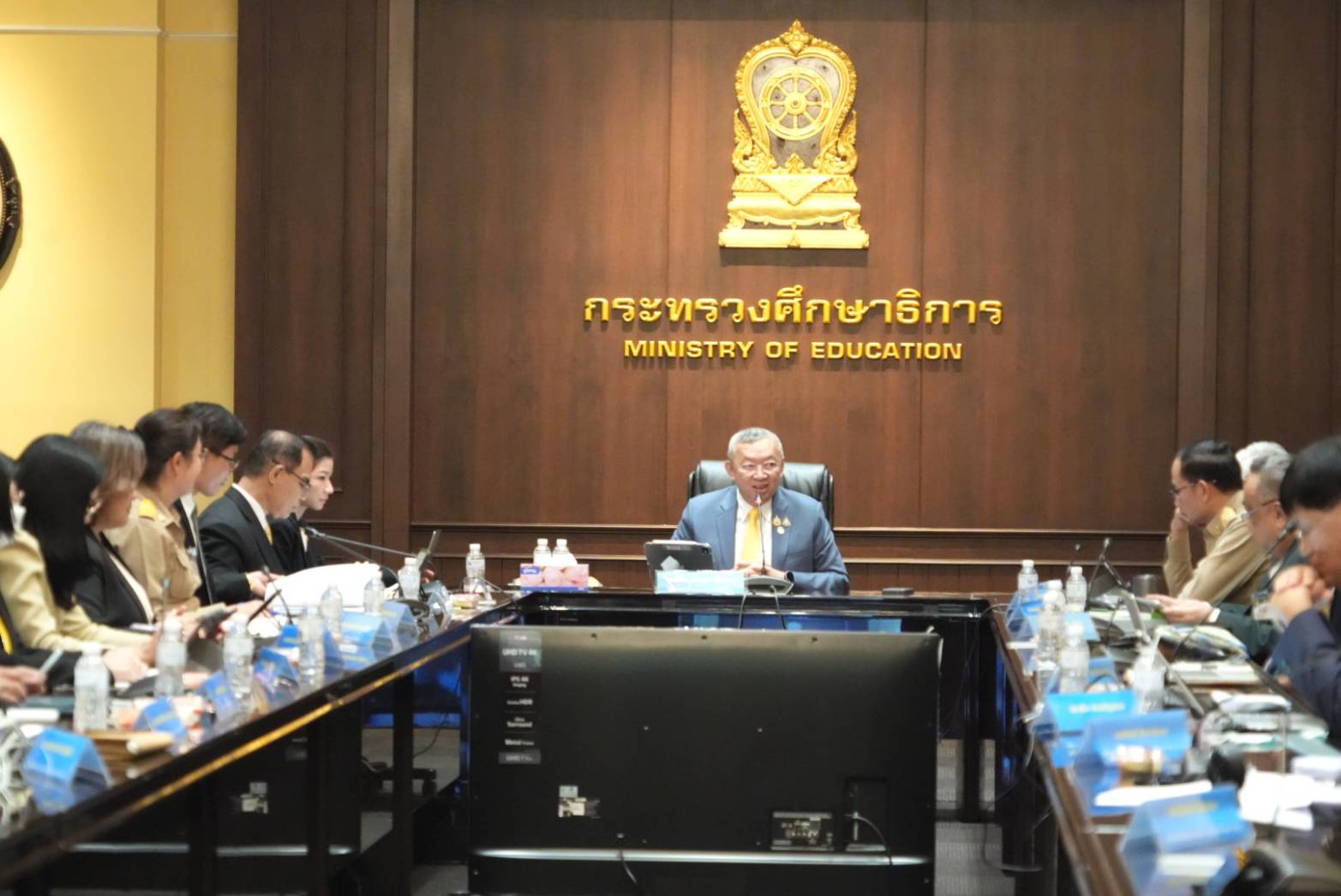 สพฐ.-ร่วมประชุมคณะกรรมการนโยบายพื้นที่นวัตกรรมการศึกษา-ครั้งที่-1/2568