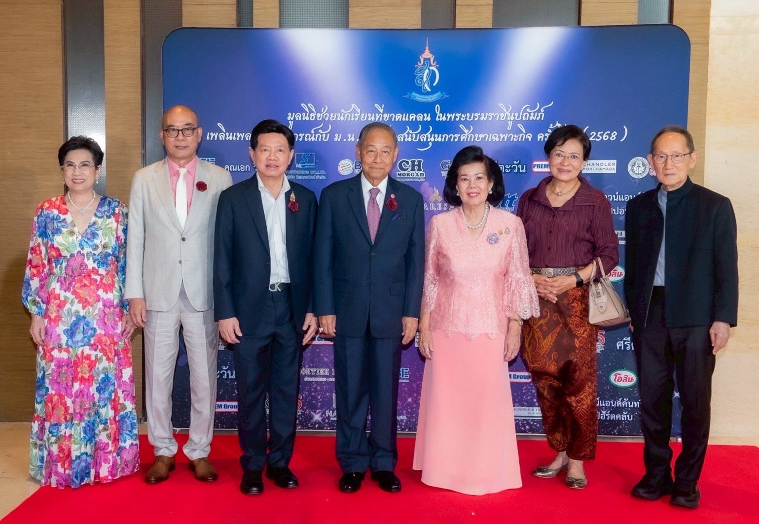 เพื่อการศึกษาเฉพาะกิจ!-2-หน่วยงานจัดกิจกรรมระดมทุน-‘เพลินเพลงสุนทราภรณ์’-กับ-มนข.-|-เดลินิวส์