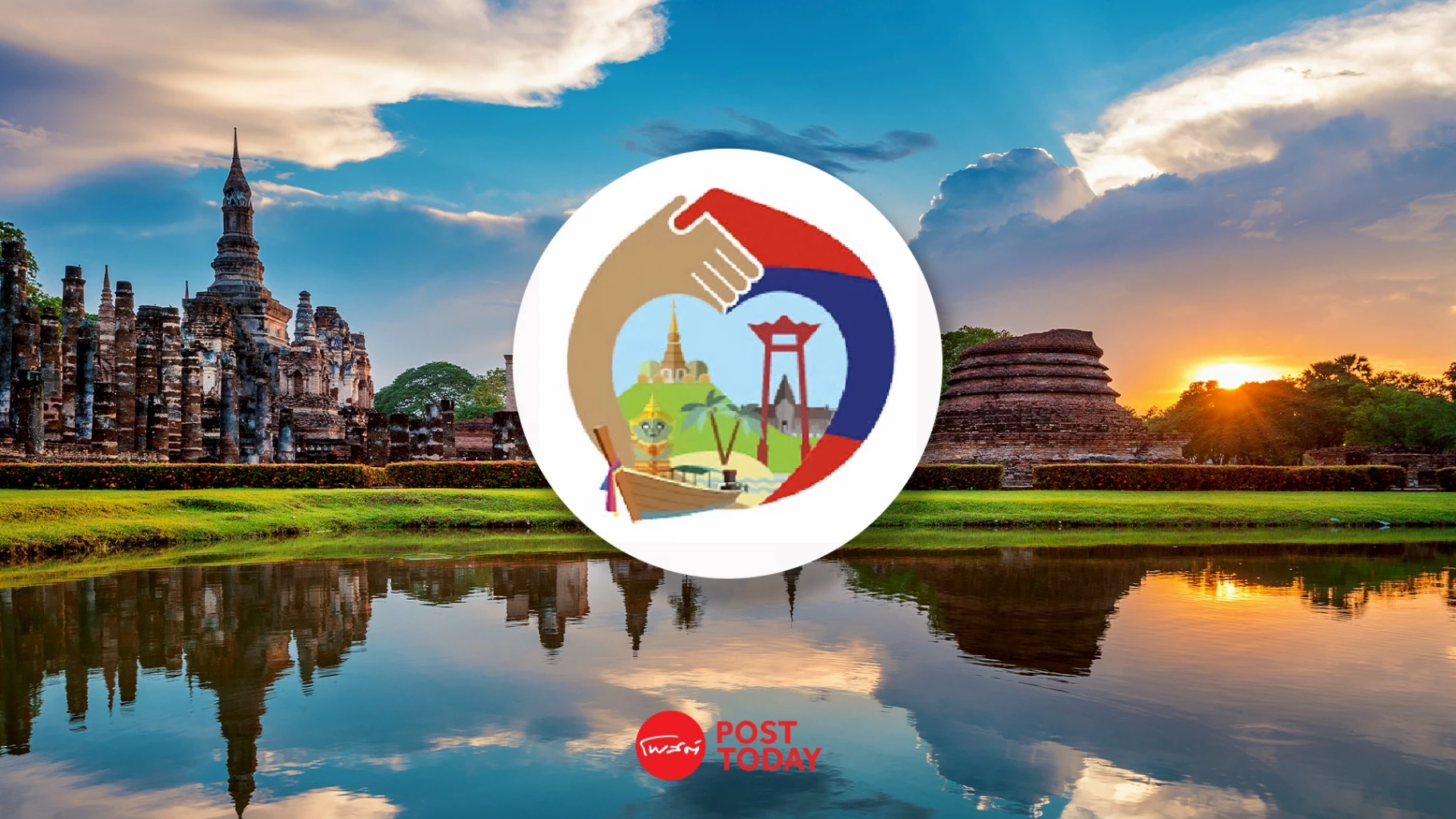 “เที่ยวไทยคนละครึ่ง”-เปิดลงทะเบียนกลาง-มิย-เริ่มใช้สิทธิ-กค.