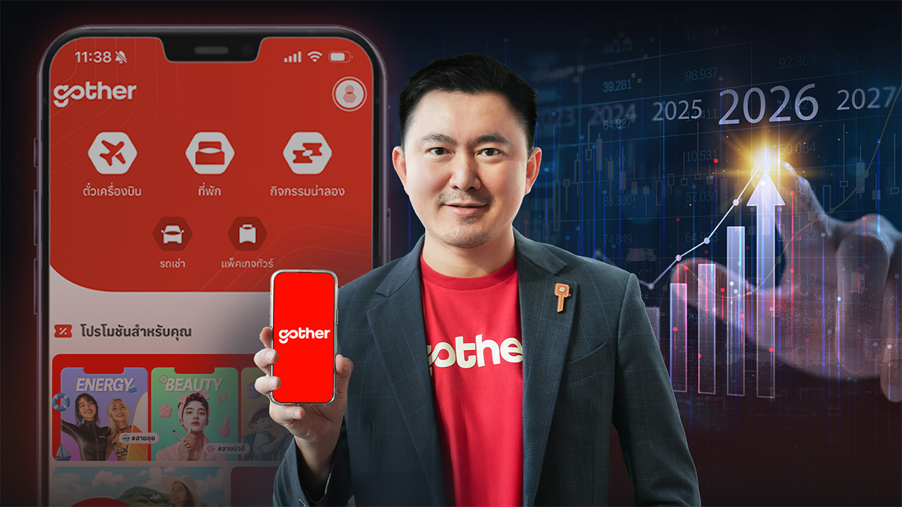 gother-เดินหน้ายกระดับแพลตฟอร์มท่องเที่ยวรุกตลาดนักเดินทางรุ่นใหม่-|-เดลินิวส์