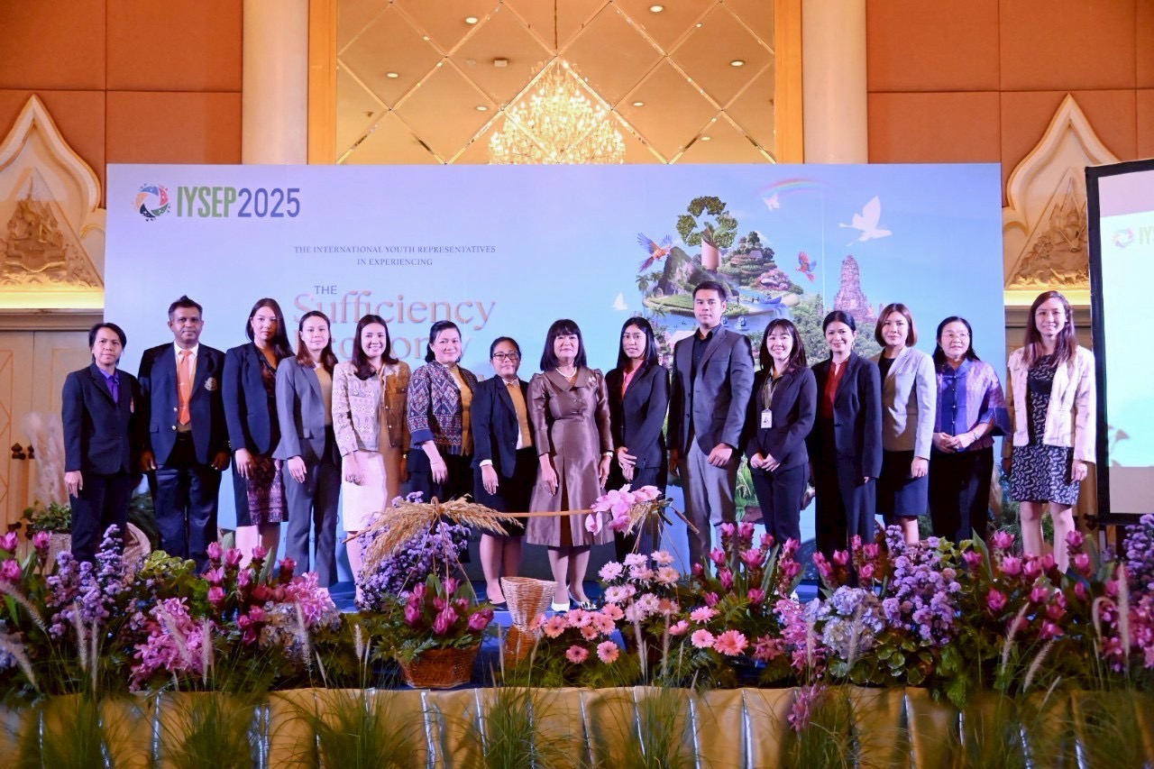 สำนักนายกรัฐมนตรีจัดโครงการ-“เยาวชนนานาชาติเรียนรู้หลักปรัชญาของเศรษฐกิจพอเพียงสืบสานตามรอยพระยุคลบาท”-ประจำปีงบประมาณ-พศ.-๒๕๖๘