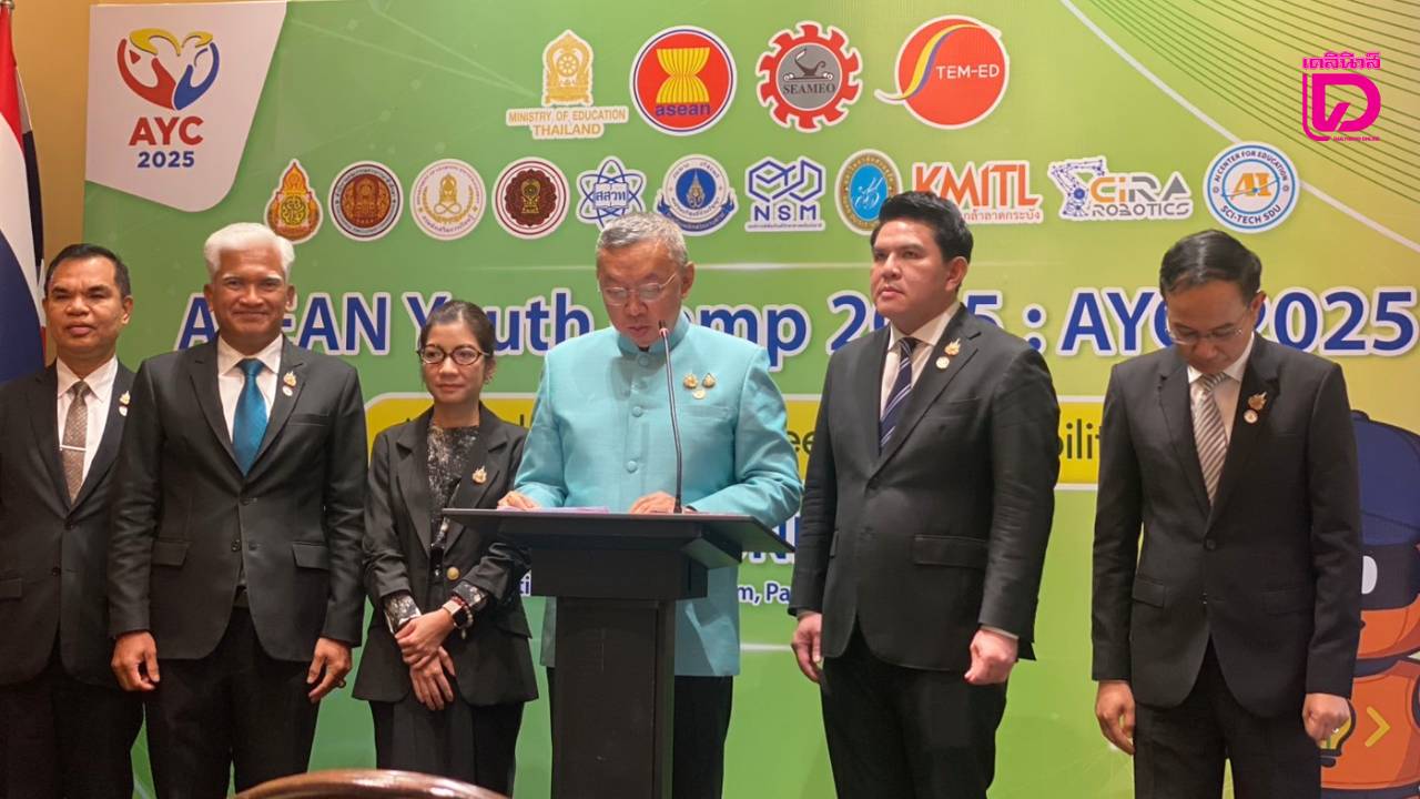 “เพิ่มพูน”-ฝากทุกหน่วยงานเช็กข้อมูล-เด็กหลุดระบบการศึกษาปี68-|-เดลินิวส์
