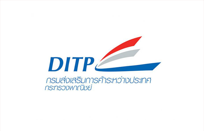 สำนักบริหารกลาง-กลุ่มงานแผนและอำนวยการ-ประกาศรายชื่อผู้ผ่านการประเมินฯ-ผู้รับจ้างเหมาตามระเบียบพัสดุ-–-กรมส่งเสริมการค้าระหว่างประเทศ