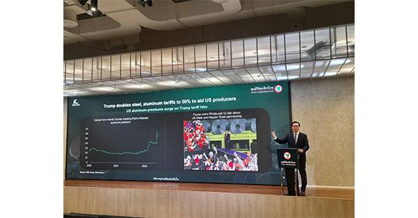 ศูนย์วิจัยกสิกรไทย-มองเศรษฐกิจไทยยังคงเติบโตที่-1.4%-ท่ามกลางความไม่แน่นอน-–-มิติหุ้น-|-ชี้ชัดทุกการลงทุน